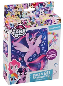 Пазл-мини, Оригами, My little pony Movie. Сумеречная Искорка 90л., (176х210)