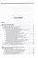 Проектирование мехатронных и робототехнических устройств. Учебное поообие — 2998761 — 2