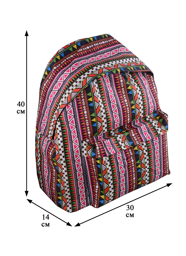 Рюкзак школьный «Boho style», 40 см, GoodMark 246278 — 4