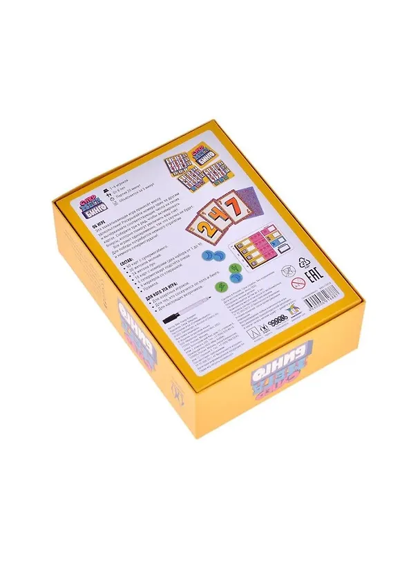 Настольная игра "Супермегабинго" 2953755 — 2