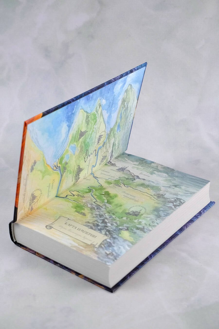 Изображение бумажной книги