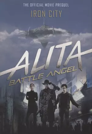 Alita. Battle Angel — 2730244 — 1