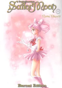 Sailor Moon Eternal Edition 8