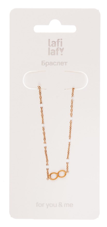 Браслет «Знак бесконечности», металл, Lafilaf 3152157 — 1