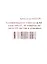 Этикетки самоклеящиеся А4 25л 105*37 16шт/лист — 256614 — 3