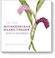 Ботаническая иллюстрация цветными карандашами. Пошаговое руководство — 2637602 — 1