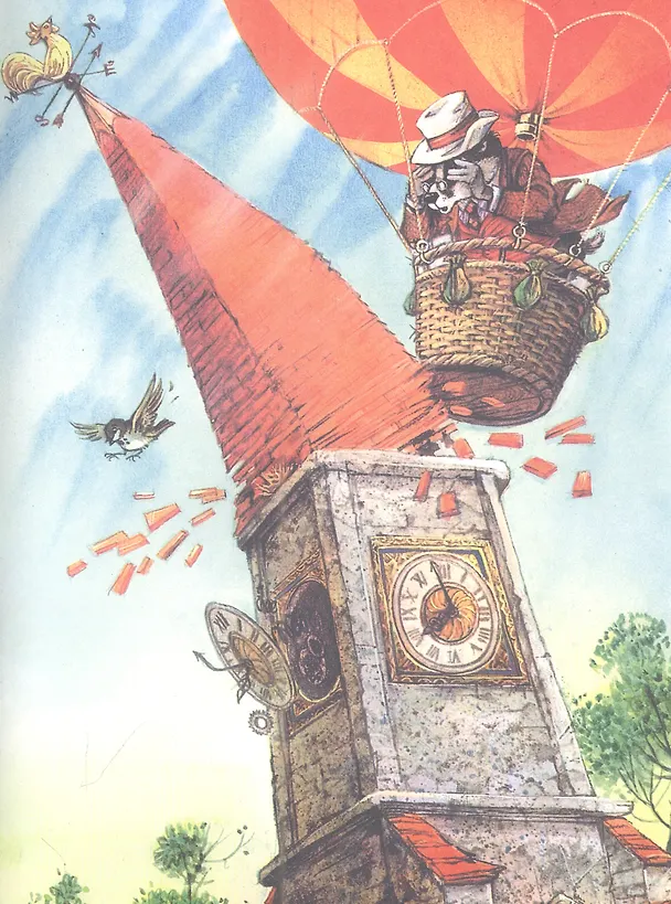 Книга Приключения на воздушном шаре (Джон Пейшенс) — 4