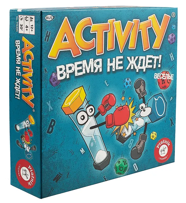 Настольная игра «Activity Время не ждёт», Piatnik 3017746 — 1