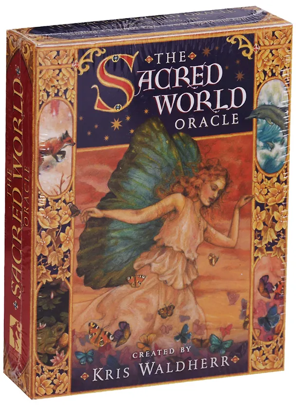 Книга Таро Аввалон, The Sacred World oracle Священный Мир Оракул (карты+инструкция на англ. яз.) (коробка) (ПИ) (Крис Уолдгер) — 1