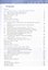 История. Всеобщая история. 1914 - 1945 годы. 10 класс. Учебник. Базовый уровень — 3175063 — 2