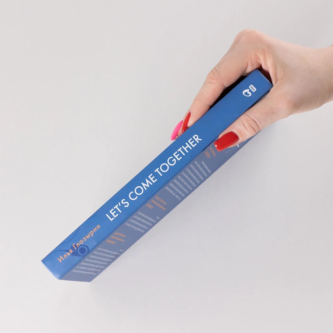 Изображение бумажной книги