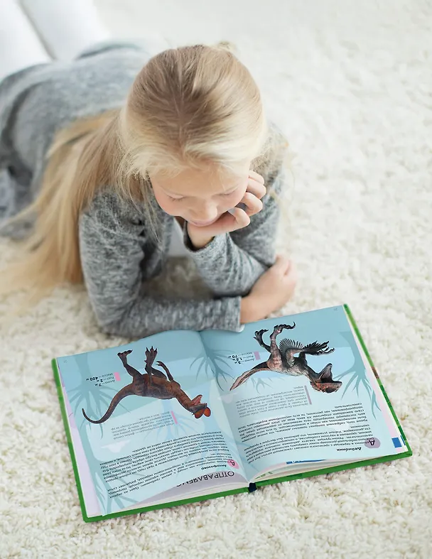 Книга Динозавры. Детская энциклопедия (Ульяна Киршина) — 3