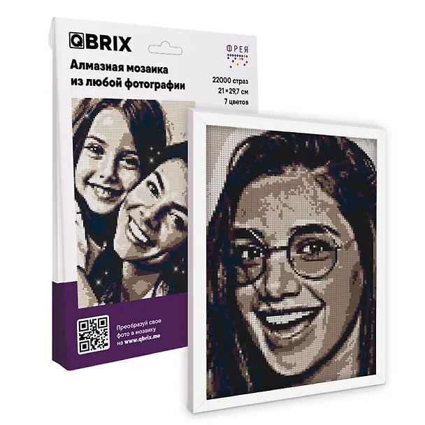 Алмазная мозаика "QBRIX - Vintage" 2957028 — 4
