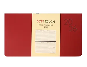 Планинг дат. 2026г. 64л "SOFT TOUCH" ягодный, карманный, интегр.переплет, иск.кожа, тонир.блок, термотиснение, скругл.углы, запечат.торец, ляссе 3114937