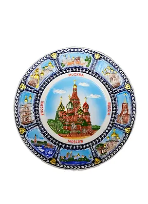 Тарелка К8 керам. D20 "Москва.ХВБ аква" (088-20K8-18) 2388534