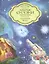 Добрые сказки о простых вещах. Падающая Звезда — 2809327 — 1