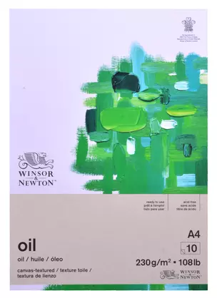 Бумага для масла "Winton" А4, 10л, 230г/м2, Winsor&Newton — 261847 — 1