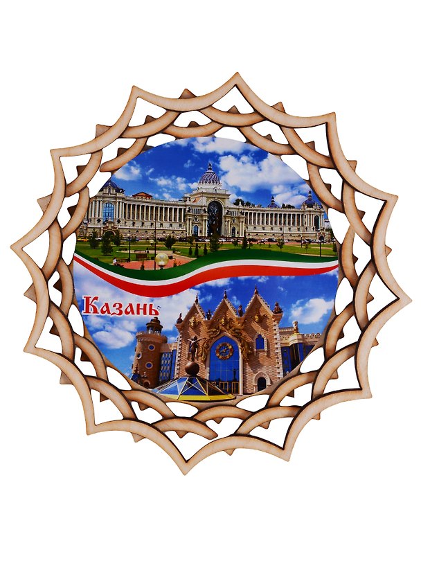 ГС Тарелка панно Казань вид 2 (дерево) (25 см) 2646710 — 1