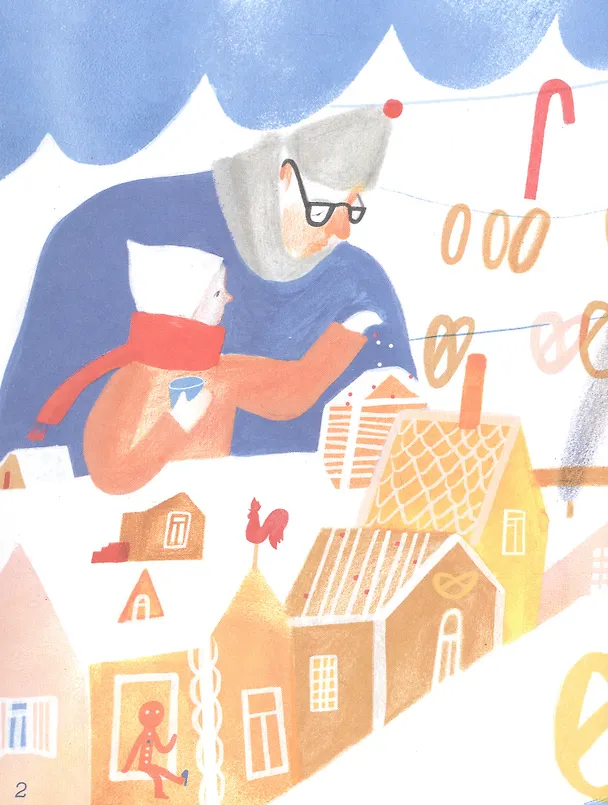 Книга Кисельные берега (Маша Рупасова) — 5