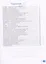 География. 5 класс. Дневник географа-следопыта. Учебное пособие — 2983455 — 2