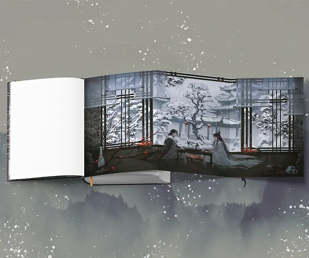Книга Несравненный. Том 1 (Peerless). Новелла (Мэн Сиши) — 15