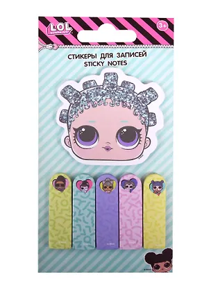 Блоки для записей самоклеящиеся 06шт*20л "LOL" подвес, инд.уп. 256937