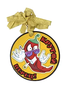 Медаль (ПВХ) Крутой перец (А-033) (Презент)