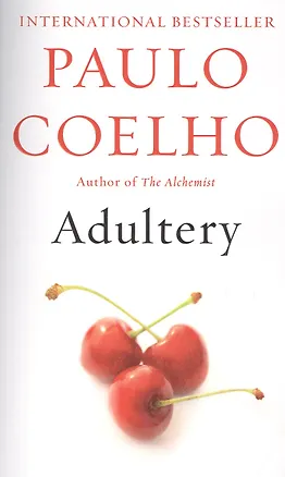 Книга Adultery (PB) (Пауло Коэльо)