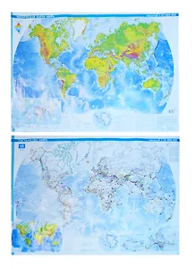 Карта мира(физическая)+Государства мира 2А0(нов)