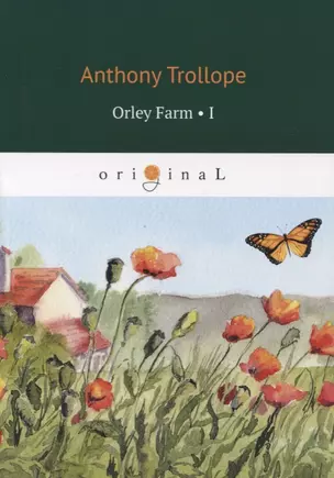 Orley Farm 1 = Ферма Орли 1: на анг.яз — 2757784 — 1