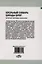 Школьный словарь. Цикады цитат. Цитатный минимум школьника. — 3106547 — 2