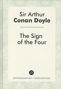 The Sign of the Four