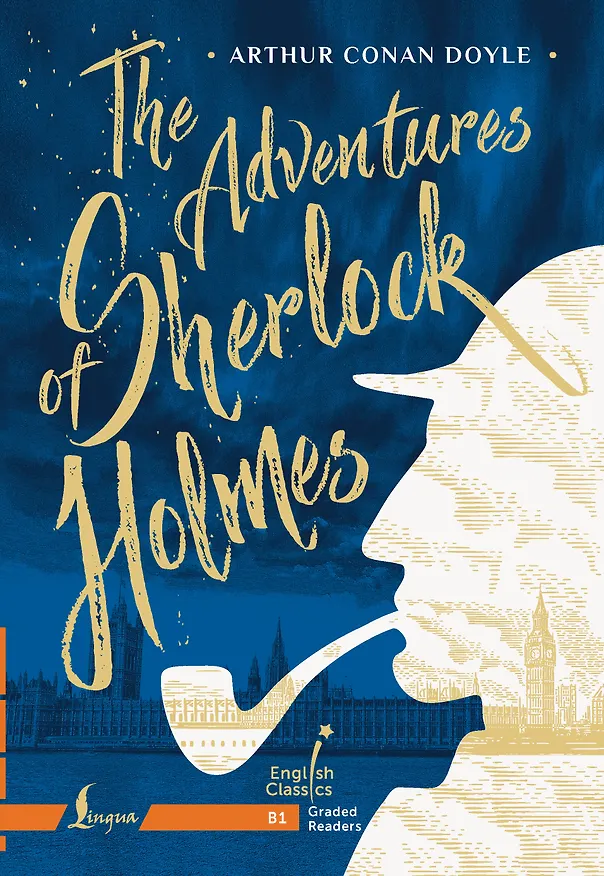 Книга The Adventures of Sherlock Holmes. B1 (Артур Конан Дойл) — 1