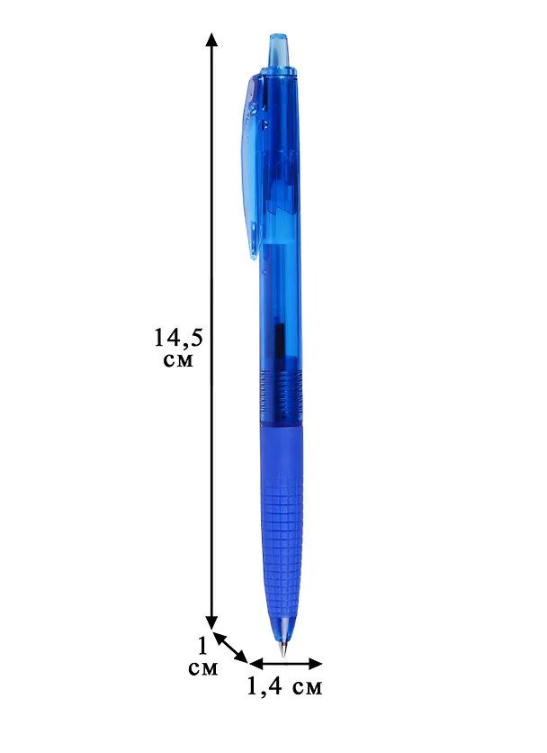 Шариковая ручка синяя автоматическая, BPGG-8R-F-(L), Pilot 246022 — 2