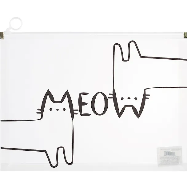 Папка на молнии А4 «Котики meow», с расширением 252628 — 1