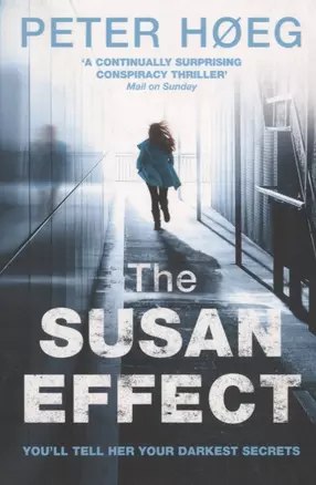 The Susan Effect — 2675695 — 1