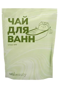 Чай для ванн Цитрус Spa (180г) (AB0002_Цитрус1)