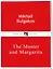 Обложка для паспорта из экокожи. Булгаков «Мастер и Маргарита» — 3175928 — 2