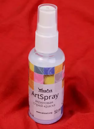 ArtSpray Акриловая спрей-краска Голубое небо (ST8) (флакон) (50мл) (WizzArt) — 2592616 — 1