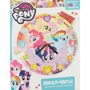 Пазл Origami Пони Часы.77Эл.Волшебные подружки. + 4 магнита.05082 2785388