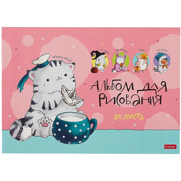 Альбом для рисования «Приключения кота Пирожка» Hatber А4, 24 листа, скрепка, в ассортименте 2885247 — 3