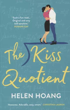 The Kiss Quotient — 2890175 — 1