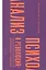 Психоанализ и революция: критическая психология для освободительных движений — 2867510 — 1