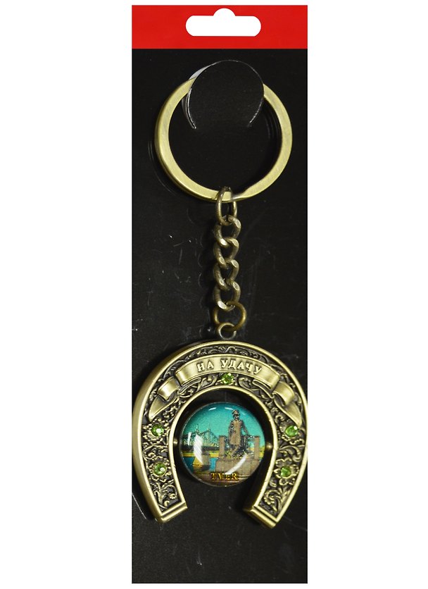 Брелок-подкова Тверь (металл цв.бронза) (126BR-F-57-1-57K12) 2569047 — 1