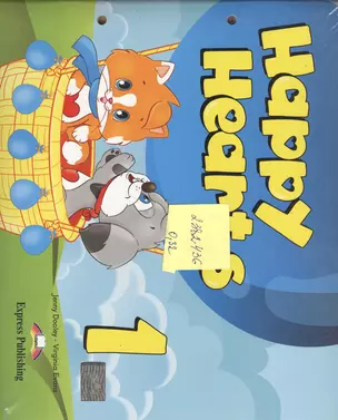 Happy Hearts 1. Pupil's Book. Учебник (для детей 4-5 лет) с вкладышем — 2382436 — 1