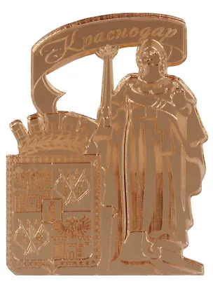 ГС Магнит Краснодар Памятник Екатерине (акрил) (7,5см) 2631392
