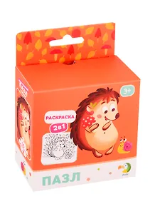 Пазл-раскраска 2-в-1 Dodo Ежик