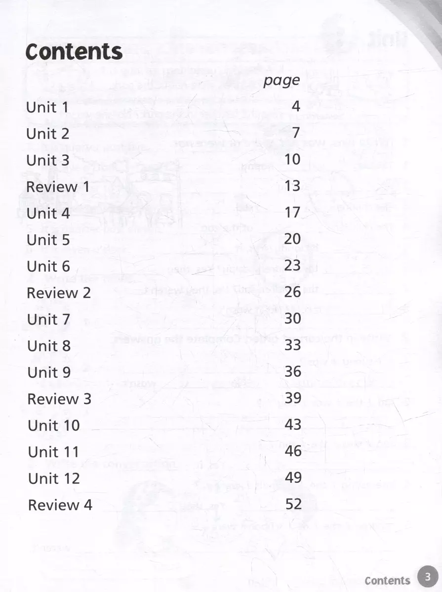 English World 3. Grammar Practice Book (Nick Beare) - купить книгу с  доставкой в интернет-магазине «Читай-город». ISBN: 978-0-230-03206-4