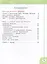 Русский язык: 4 класс: рабочая тетрадь: в 2 частях. Часть 1 — 3062709 — 2