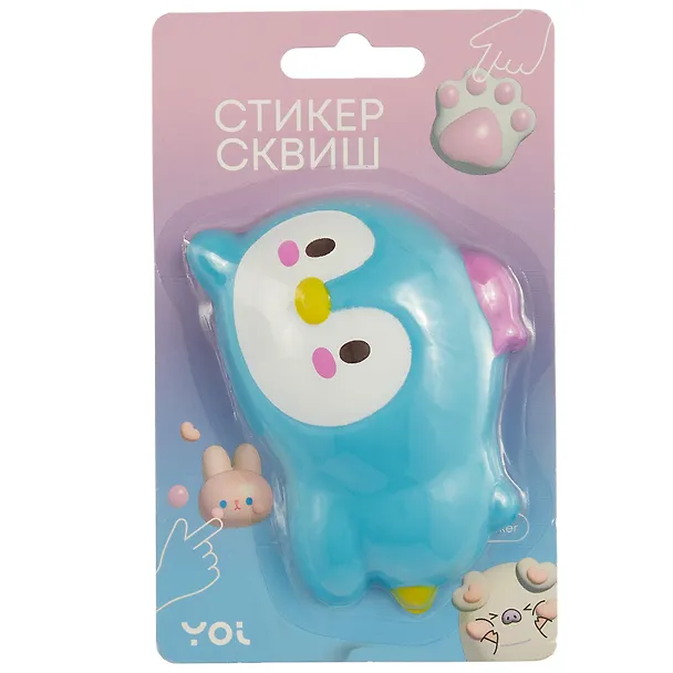 Стикер сквиш "Пингвин" 3026165 — 9